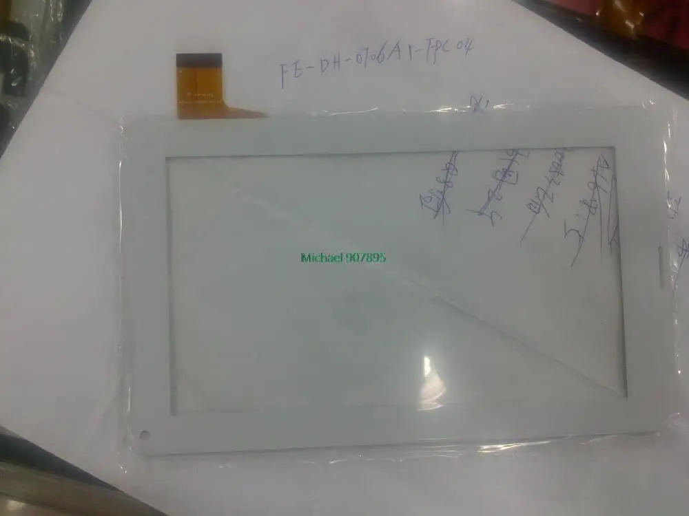 

MA-DH-0706A1-Fpc04 capacitance touch screen 7 inch tablet pc panel s glass noting size and color