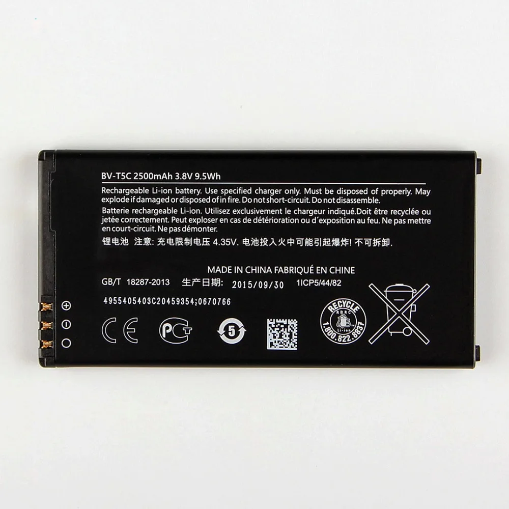 

ISUN BV-T5C battery BVT5C T5C phone battery для Nokia Lumia 640 RM-1109 RM-1072 2500mAh