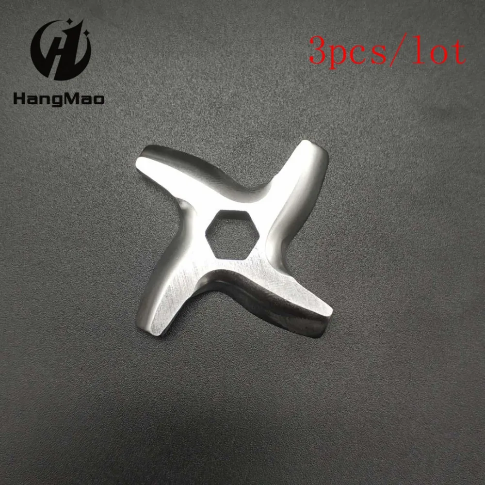 

3 шт./партия, новые высококачественные запчасти для мясорубки, лезвие № 5, нож для мясорубки, подходит для Moulinex