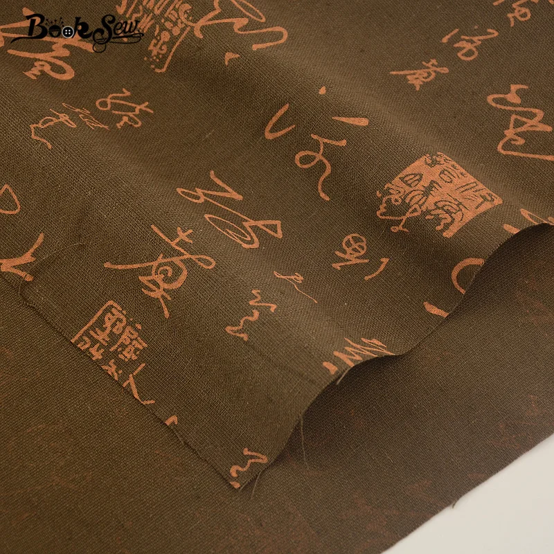 Темно-коричневая ткань Booksew из хлопка и льна в китайском стиле для сумок скатерть