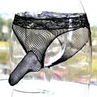 Мужские трусы с закрытымоткрытым рукавом, цвет в ассортименте, M L XL XXL, 1 шт