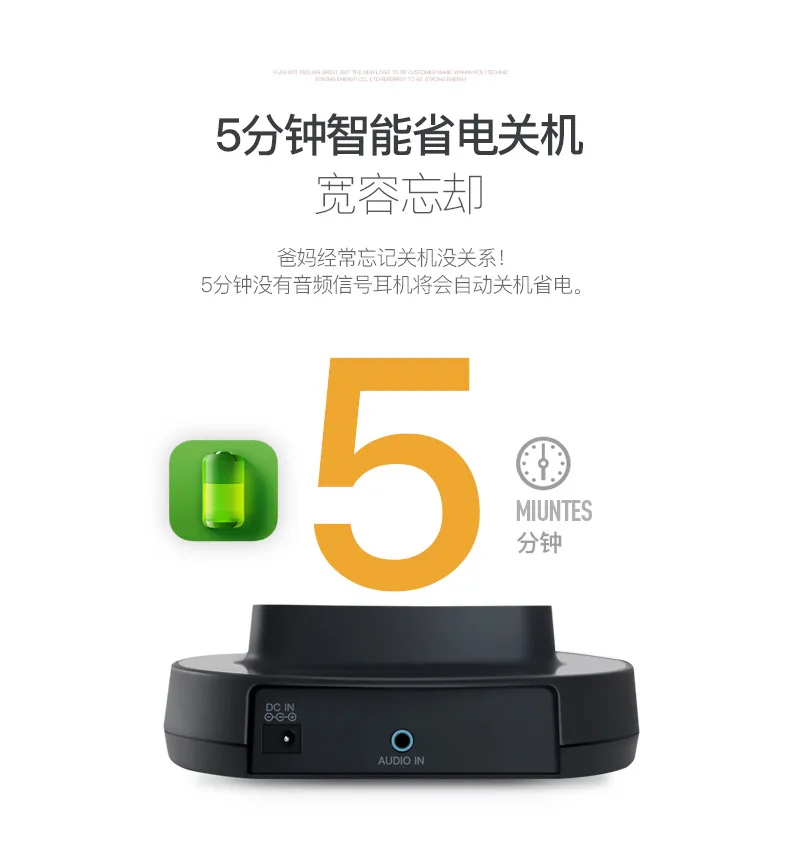 ARTISTE E2 2,4G беспроводной слуховой аппарат для пожилых людей наушники Handsfree HIFI tv Коммерческая установка слуховой аппарат гарнитура