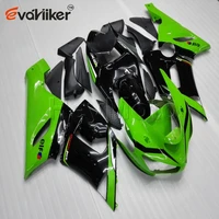 customised color abs plastic fairing for zx 6r 2005 2006 green zx 6r 05 06 body kit motorcycle panels h2