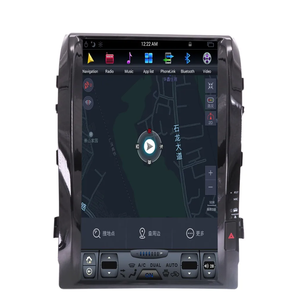 Android 6 0 16 &quotTesla Стиль Вертикальное автомобильное радио gps для TOYOTA LAND CRUISER LC 200 2008 2015