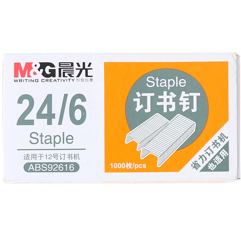 1000 шт № 10 скобы серебряный цвет также доступны для 12 staples канцелярские