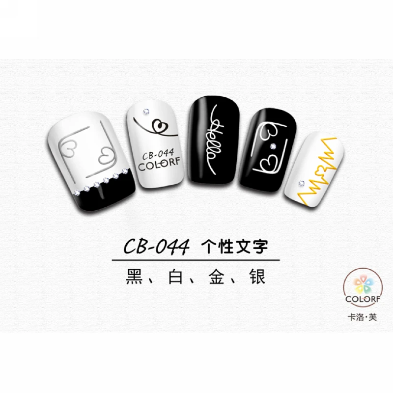 

SUPER THIN SELF ADHESIVE 3D NAIL ART NAIL SLIDER STICKER GOLD SILVER BLACK WHITE LOVE HEART DIAMOND STARS CB044-046