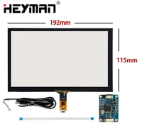 8 inch 192mm116mm capacitive digitizer raspberry pi tablet pc gps navigation touch screen panel glassusb driver board