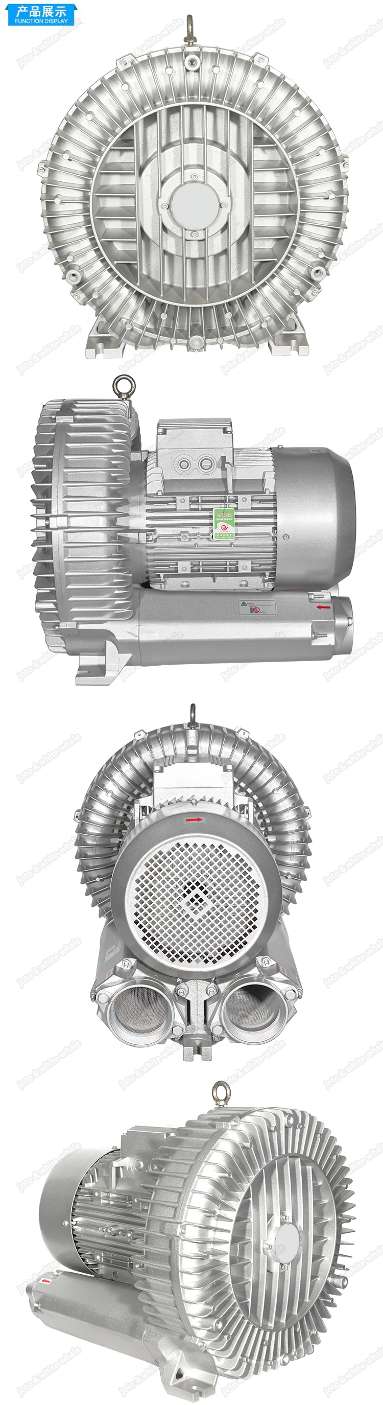 HG-120 0.12kw 220v50hz Алюминий корпуса электрической воздухонагнетательная помпа 67