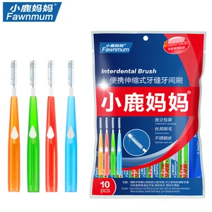 10 шт., Ортодонтические щётки для чистки зубов, 0,7, 0,8, 1,0, 1,2 мм