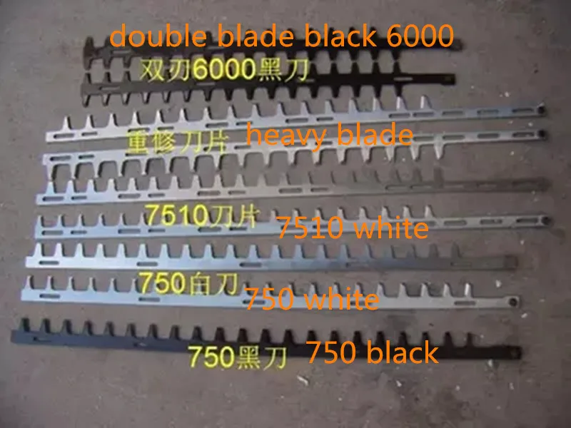 Бензин хедж триммер лезвие одно 750 черное 21 Зубы 20 5 отверстие | Инструменты