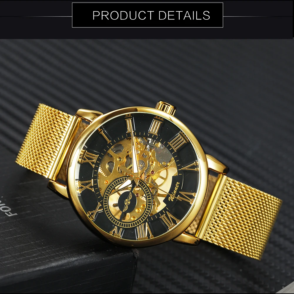 Часы наручные WINNER Мужские механические брендовые роскошные мягкие золотистые с