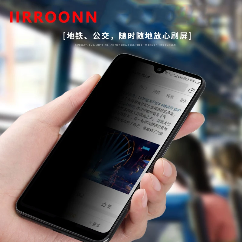 Защитное стекло IIRROONN закаленное для huawei p 30 mate 20 pro X Honor magic2 защита от