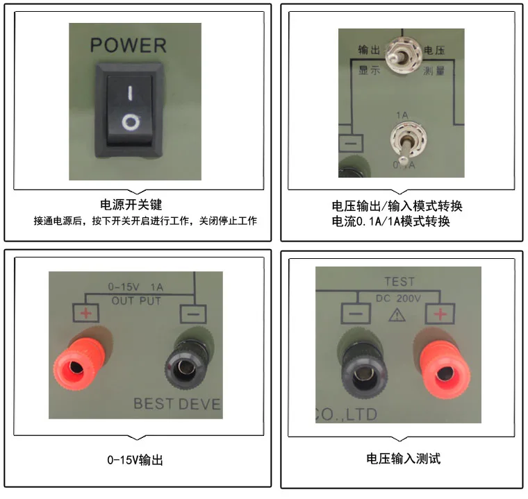 15V 1A Регулируемый источник питания постоянного тока 220V/110V мобильный телефон