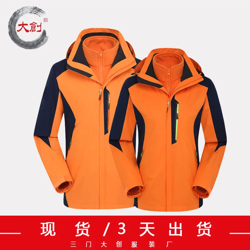 

Hot Sale Sport Outdoor Windproof Softshell Waterproof Warm Camping Fishing Adult Male Clothing Polyester Hiking Jacket
