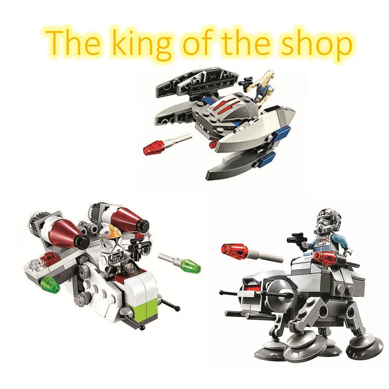 Совместимость Legoe лего Space Star Wars подарки королевская тень самолет клон Troopers Дарт