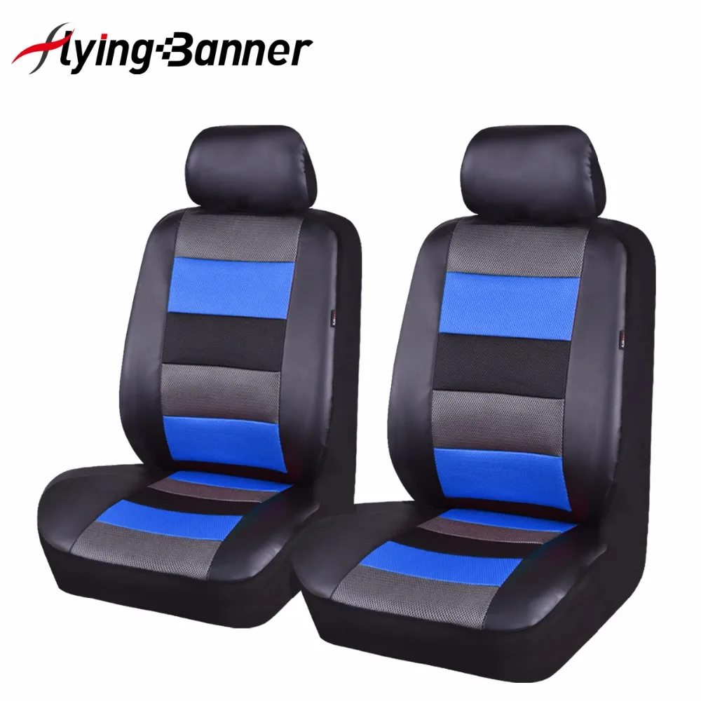 Новинка 2018 flyingBanner кожаный чехол на сиденье автомобиля универсальный подходит