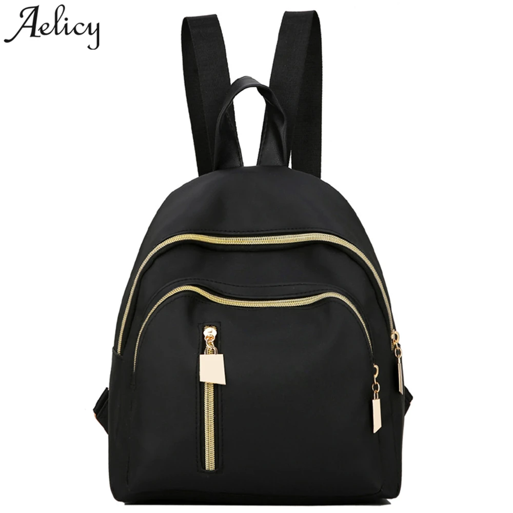 Женский холщовый рюкзак AelicyBag черный школьный Многофункциональный повседневный