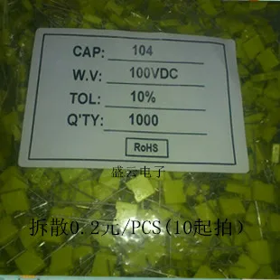 

New calibration capacitor 100V103 10% 100V10NF pitch 5MM accurate block non-inductance capacitor(100 PCS) mail ...