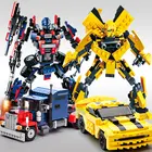 Набор строительных блоков 2-в-1 серии-трансформеры, модель грузовика-робота, игрушка Gudi для мальчиков, совместима с