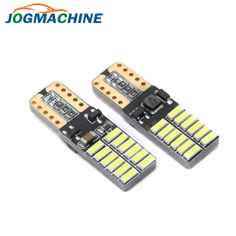 JOGMACHINE T10 24smd светодиодный светильник автомобильная лампа CANBUS без ошибок 4014 12В 24В