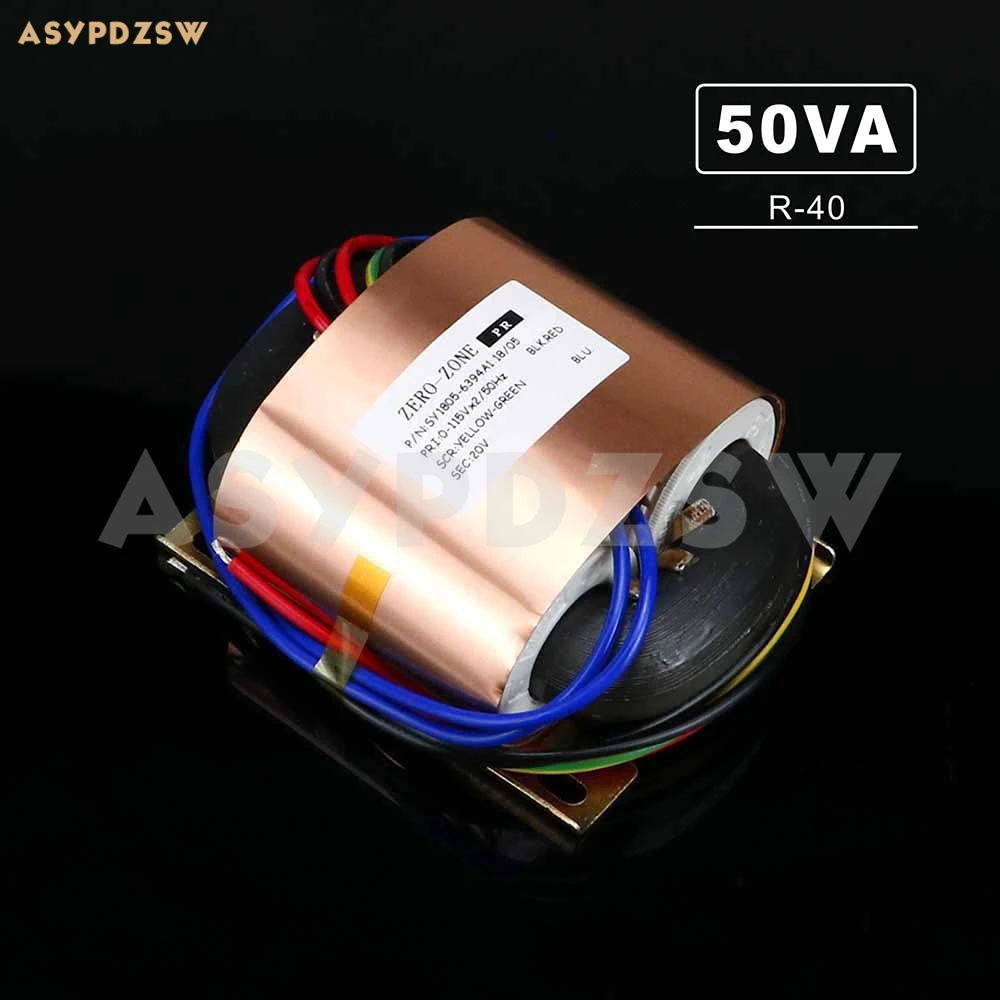 115V/230V R 40 50VA type трансформатор с медной фольгой Core 50W 18V (принимаем заказы)|Усилители
