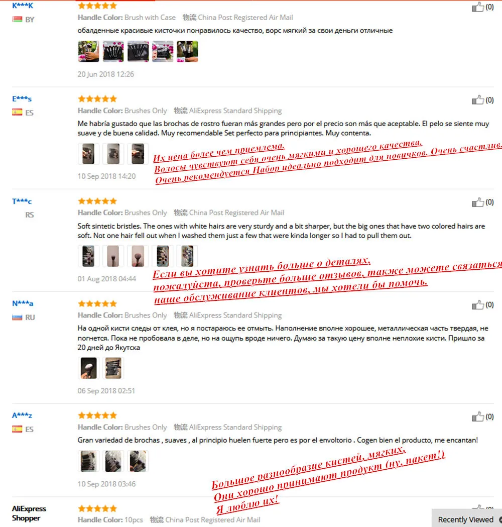 MAANGE 6-15 шт. набор кистей для макияжа Пудра Тени для век Косметика Make Up Brush с ПУ кожаный чехол Красота набор инструментов