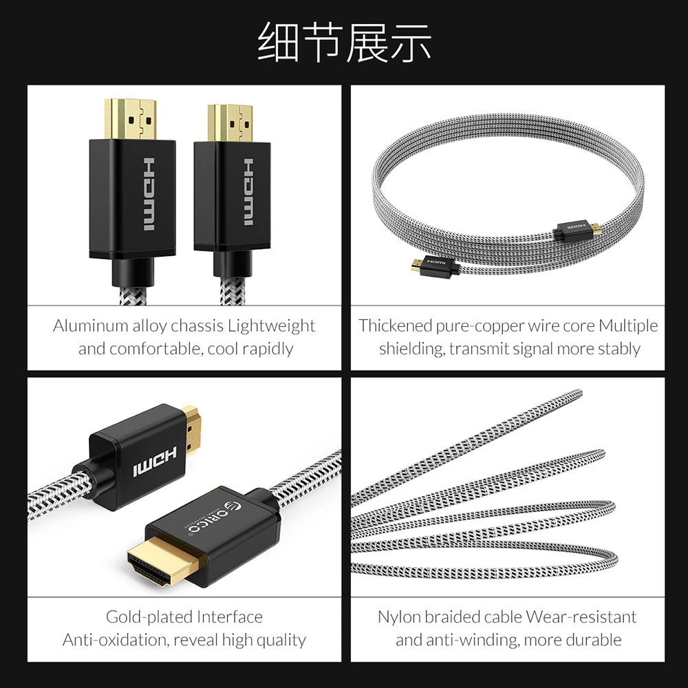 ORICO HDMI кабель позолоченный HDMI к HDMI 2,0 4K HD 30/60 Гц аудио-видео кабель для HD ТВ Xiaomi ТВ коробка 1 М 1,5 м 2 м 3 м 5 м 8 м 10 м