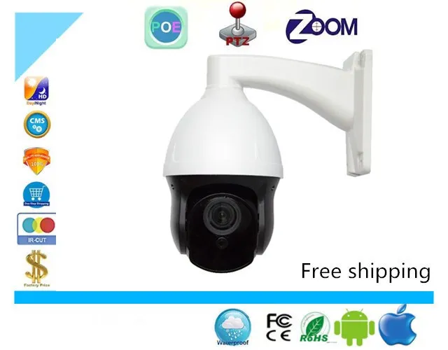 Купольная PTZ камера ONVIF2.2 водонепроницаемая сетевая со средней скоростью PoE IP65 HD 2 8