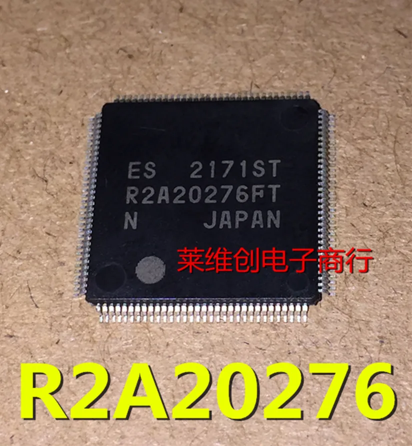 100% новый и оригинальный R2A20276FT R2A20276|Запасные части| |