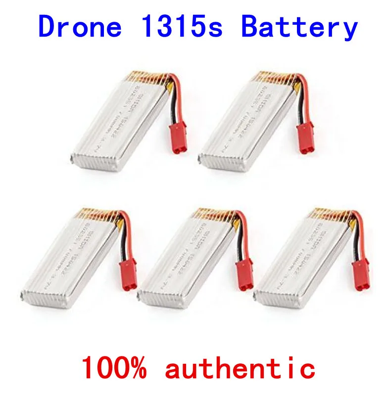 5 шт., защитная плата для дрона 1315 S/1315 DFD F163/F187 700HAM, перезаряжаемая литиевая батарея