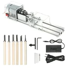 Токарный станок с чпу OPHIR KD019W, 100 вт