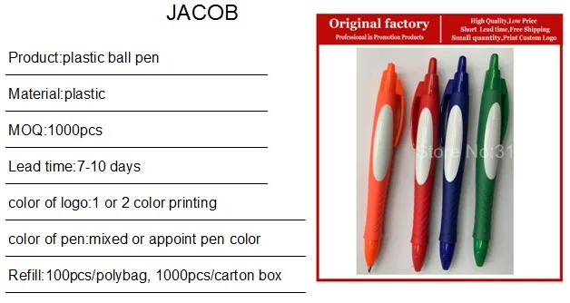 Ручки с пользовательским логотипом Рекламные шариковые голубые пластиковые