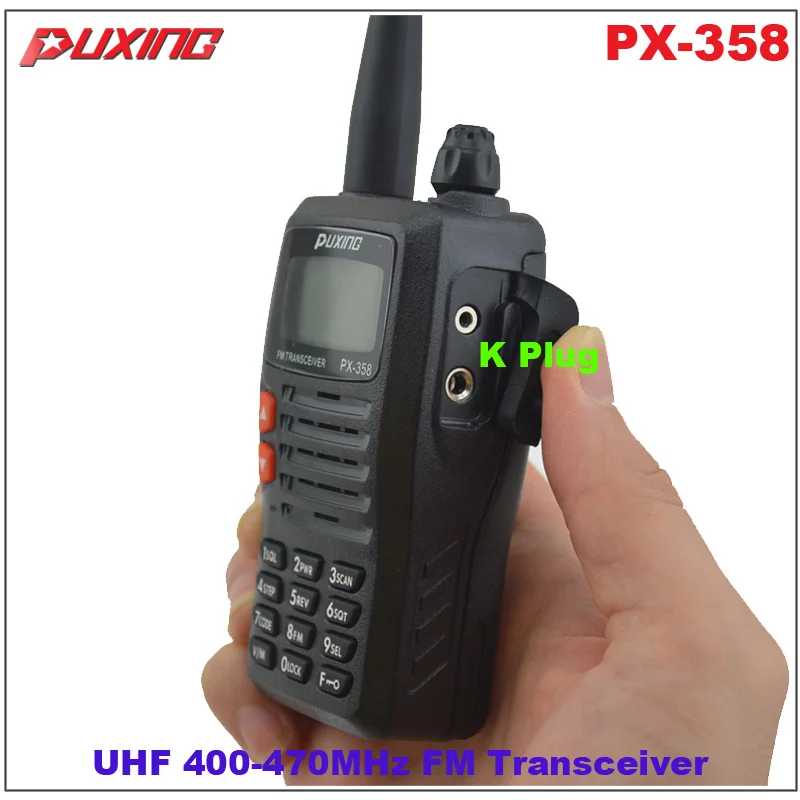 Горячая Распродажа портативная рация Puxing PX 358 UHF 400 470MHz двухсторонняя fm