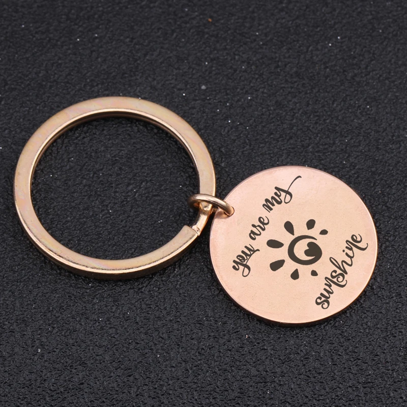 Брелок с надписью You Are My Sunshine для подруги бойфренда подарок на день Святого