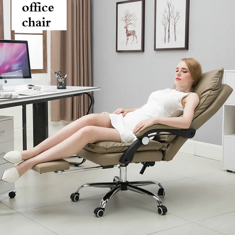 Офисное кресло для дома и кабинета многофункциональное офисное компьютерное с