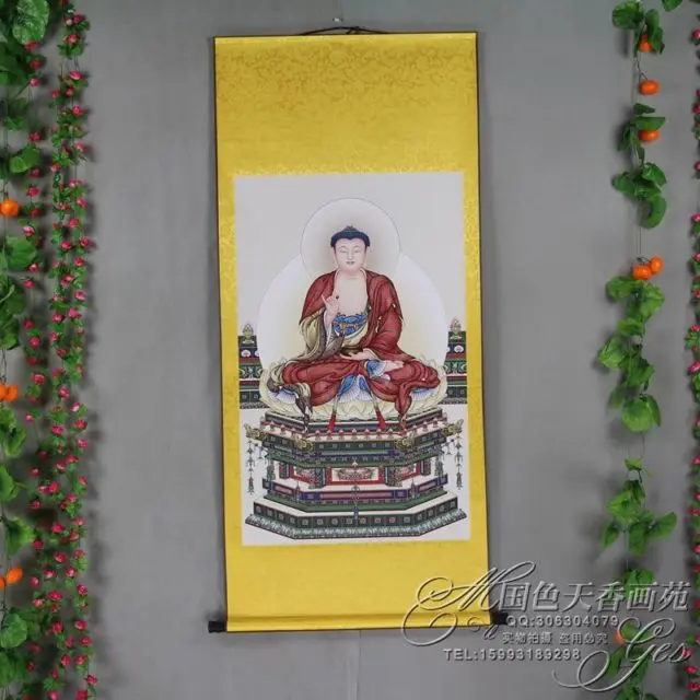 

China Antique collection Boutique the Buddha diagram
