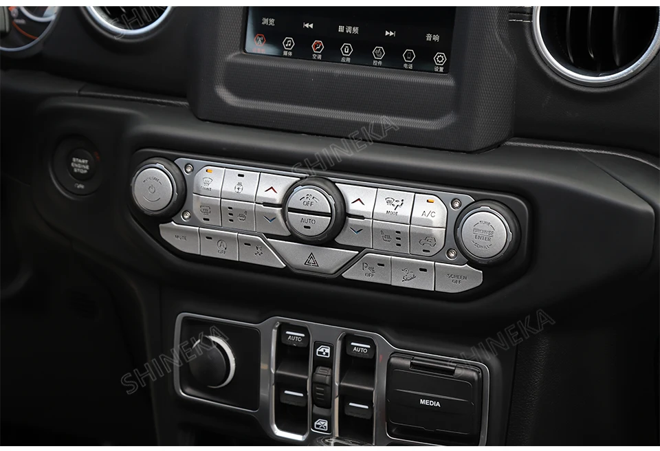 SHINEKA интерьерные молдинги для Jeep Wrangler Sahara JL кнопка управления центром наклейка для Jeep Wrangler JL аксессуары