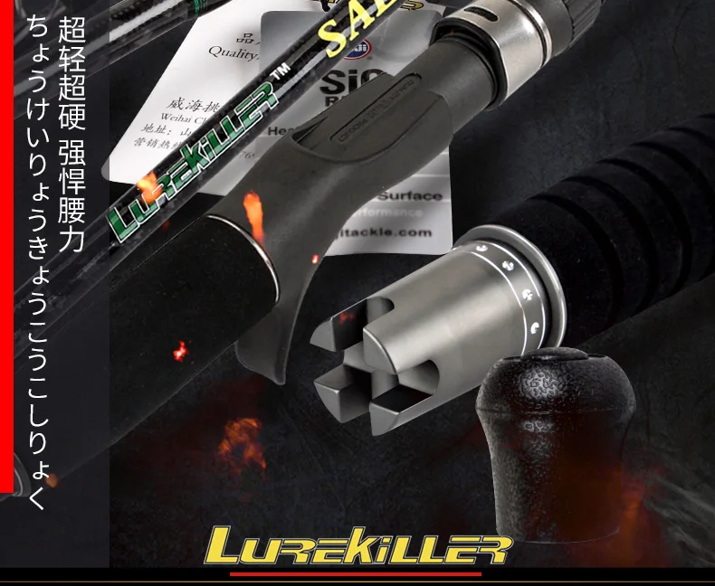 Lurekiller Япония Fuji части джиг стержень лодка Спиннинг/Литье удилище 1,75 м PE 2-5 джиг 80-250 г 20 кг тяга океан