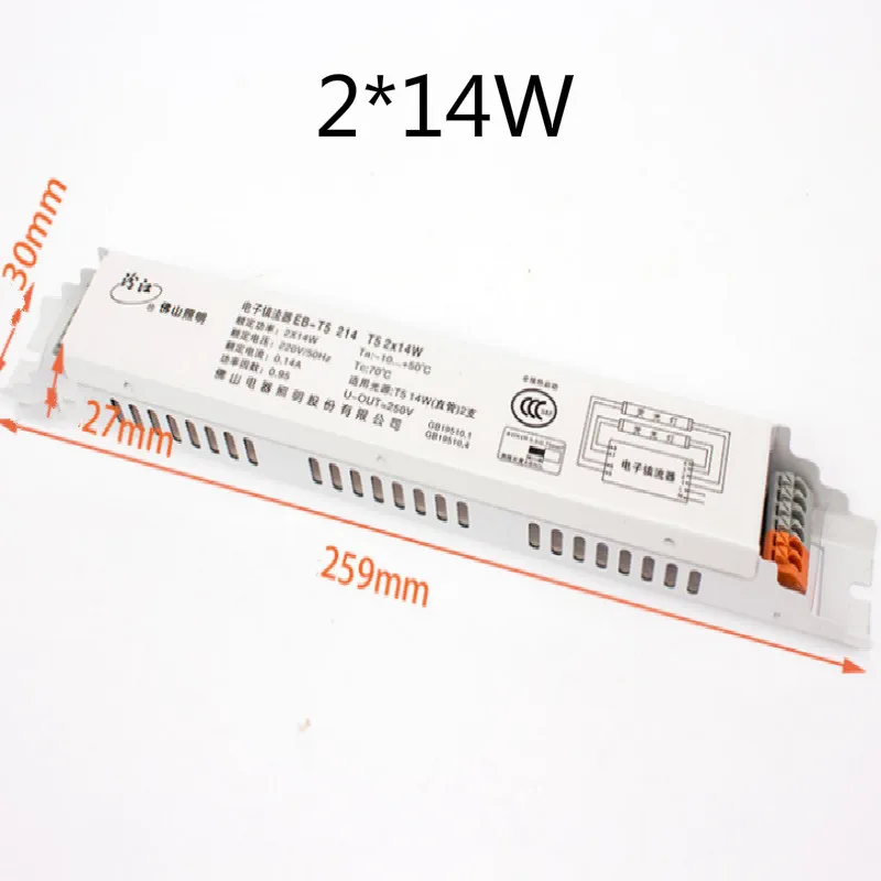 230v Электронный балласт t5 balast с защитным балластом электронный 14w 28w 2*14w 2*28w 128/228-ECO