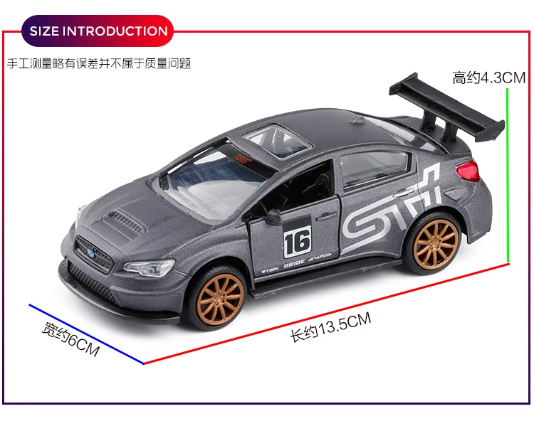 Высококачественная модель автомобиля SUBARU WRX STI в масштабе 1/32 металлическая