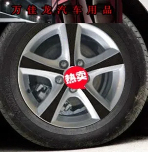 Customized car 3 15-inch wheels stickers report post support customize any |