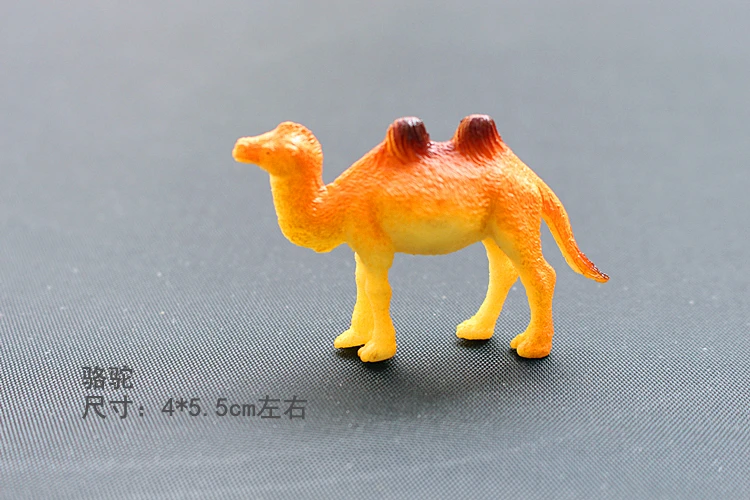

bimodal camel solid simulation children model toy ornaments puzzle non-toxic tasteless gift