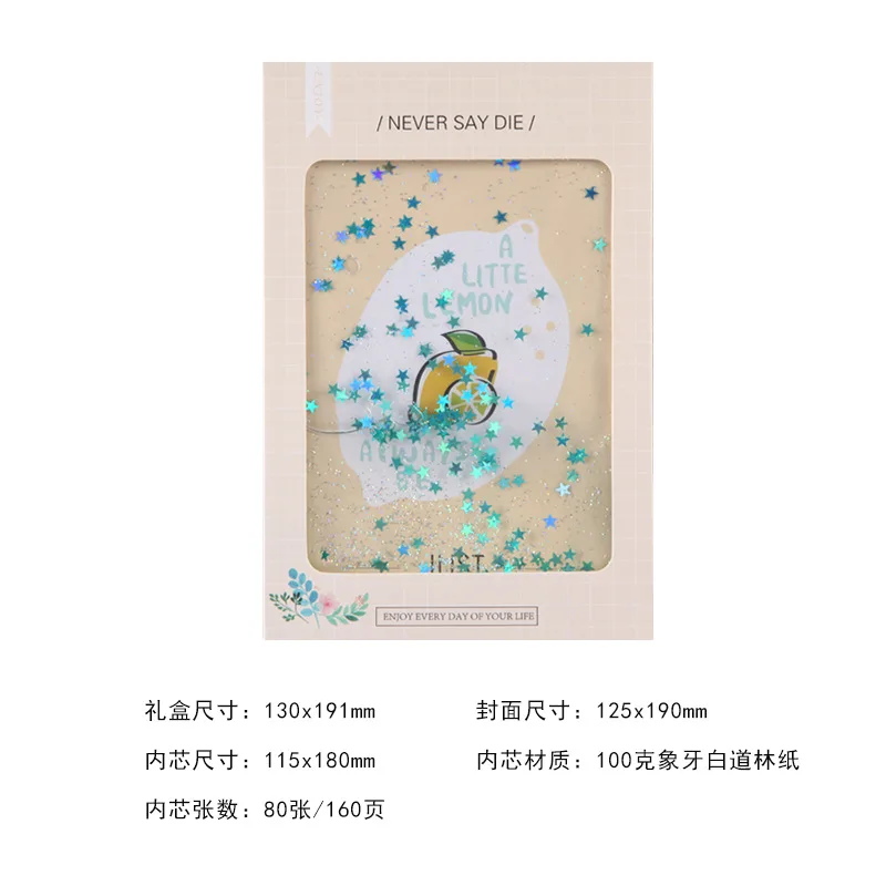 ningmeng 1 шт. дневник небольшой свежий блокнот простой мультфильм блесток путешествия дневник план Блокнот Единорог блокнот дневник А6 - Цвет: ningmeng
