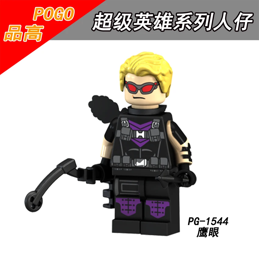 Одной продажи PG1544 Человек-паук обратно в школу Макдональд Джокер Hawkeye Дракс