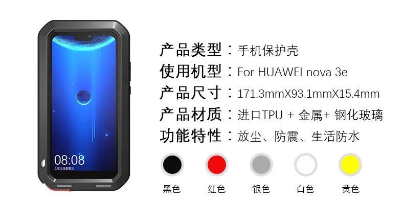 Gorilla glass) для huawei P20 Lite P30 Pro Чехол LOVE MEI ударопрочный грязезащитный водонепроницаемый металлический бронированный чехол для телефона huawei P20 Pro