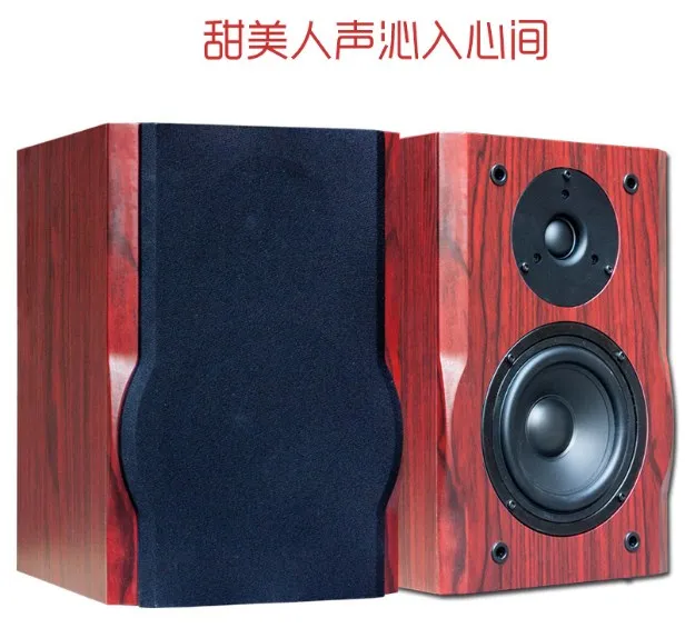 HIFI Amplifier Speaker 5 Inch 2 Frequency Fever Bookshelf Passive Hi-Fi Computer A 2PCS | Электроника