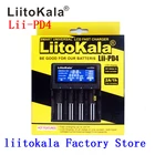 Зарядное устройство LiitoKala Lii-PD4 с ЖК-дисплеем для аккумуляторов 18650, 21700, 20700, 18650, 18350, 26650, NiMH