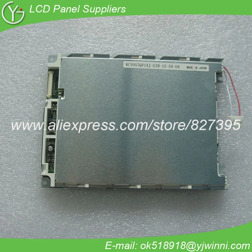 KCS057QV1AJ-G39 5 7 &quotЖК-экран с быстрой доставкой | Электронные компоненты и