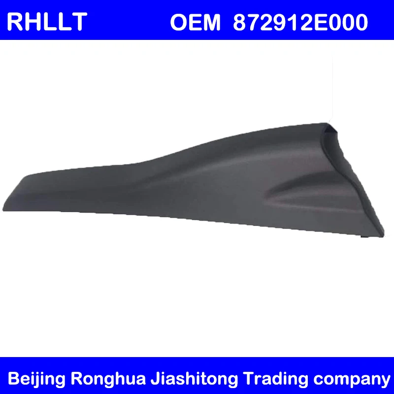 Оригинальные аксессуары крышка для багажника HYUNDAI TUCSON JM 05 09 OEM 872910L000 872920L000 872970L000