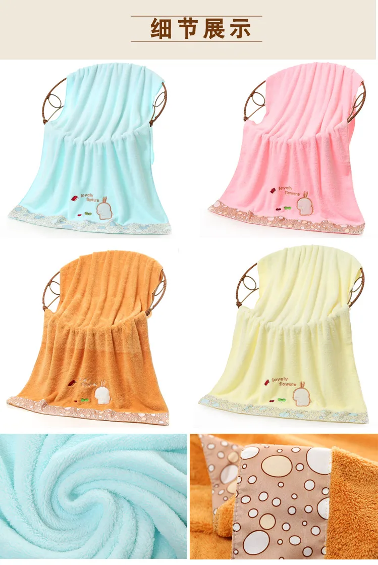 Wedding Bath Towel 3piece Gift Box Set Moon Red Birthday Group Buy Back Gift Companion Gift Pure Cotton Custom Wholesale B6T673